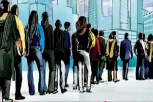 बेरोजगार अभ्यर्थियों के लिए सुनहरा अवसर, बुधवार को होगा रोजगार मेला का आयोजन
