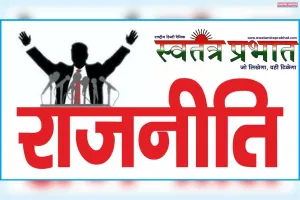 बनारस की अजगरा विधान सभा सीट जहां से  कभी कोई स्थानीय नेता विधायक नहीं बन पाया