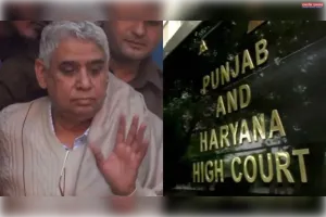 देशद्रोह मामले में रामपाल को राहत: हाईकोर्ट ने जमानत याचिका की स्वीकार, 2014 में दर्ज हुआ था केस