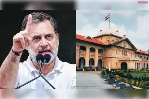 राहुल गांधी पर FIR मामले में कोर्ट ने अपना आदेश बदला, कहा- बिना नोटिस केस दर्ज करना ठीक नहीं