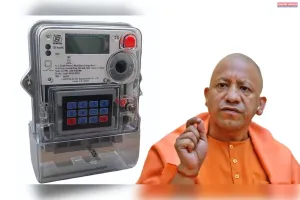 प्रीपेड मीटर : बैलेंस खत्म होने पर तुरंत नहीं कटेगी बिजली,मिलेगा 'इमरजेंसी क्रेडिट'