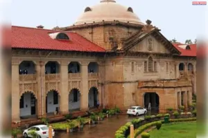 म्यूटेशन कार्यवाही में नहीं तय होगा मालिकाना हक: इलाहाबाद हाईकोर्ट का स्पष्ट निर्देश