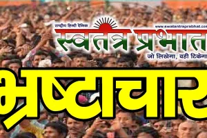 दबंगों के आगे पस्त मलिहाबाद पुलिस: युवक पर जानलेवा हमले के प्रयास में अब तक कार्रवाई शून्य, समाधान दिवस पहुँची पीड़िता