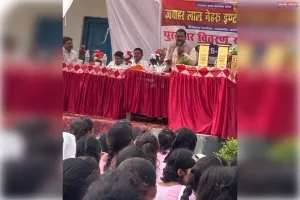 प्रतिभा सम्मान समारोह में जुटे शिक्षाविद एवं राजनेता