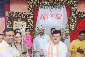 डॉ. प्रदीप तिवारी के पिता की पांचवीं पुण्यतिथि पर आयोजित हुआ “हृदय में राम” कार्यक्रम
