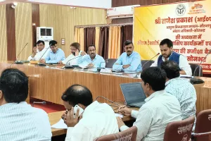 सीएम डैशबोर्ड समीक्षा में मण्डलायुक्त पेयजल आपूर्ति, गड्ढों की मरम्मत व जन शिकायतों के निस्तारण की समीक्षा