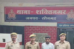 शक्तिनगर पुलिस को मिली सफलता, 01 गांजा तस्कर गिरफ्तार