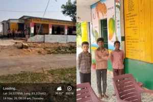 शिक्षा  मित्र के भरोसे चल रहा है प्राथमिक विद्यालय गिजिनियादामर्, अध्यापक गायब
