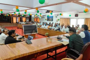व्यापारी सुरक्षा सुदृढ़ीकरण को लेकर जिलाधिकारी एवं पुलिस अधीक्षक की अध्यक्षता में व्यापारियों/सर्राफा व्यापारियों के साथ गोष्ठी सम्पन्न