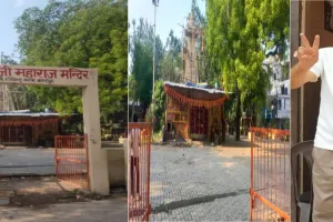 गोविंद नगरके ब्लॉक-8 पार्क पर कब्जे की कोशिश के खिलाफ डीएम से कार्यवाही मांग