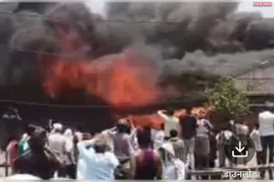 कानपुर में चकरपुर मंडी की 40 दुकानों में लगी आग