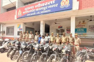 थाना नौबस्ता पुलिस को मिली बड़ी सफलता, अंतरजनपदीय वाहन चोर गैंग का खुलासा...