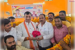ग्राम प्रधानों को प्रशासक बनाए जाने पर स्वागत एवं सम्मान समारोह का हुआ आयोजन