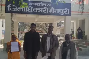 पुश्तैनी जमीन पर कब्जे का आरोप, प्रशासन से लगाई न्याय की गुहार