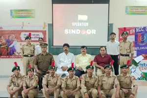 ऑपरेशन सिंदूर की पहली वर्षगांठ मनाई गई: एनसीसी कैडेटों ने देशभक्ति की भावना का प्रदर्शन किया