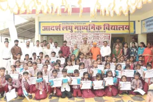 शिक्षा ही समाज एवं राष्ट्र निर्माण का आधार है - विधायक
