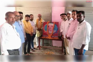 इटवा में ग्रापए के संस्थापक बाबू बालेश्वर लाल जी की मनाई गई 39 वीं पुण्यतिथि