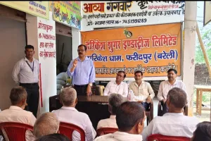 गन्ना किसानों की सुविधा के लिए द्वारकेश चीनी मिल ने खोला क्षेत्रीय कार्यालय 