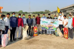 पर्यावरण संरक्षण की विशेष मुहिम बढ़-चढ़कर भाग लें