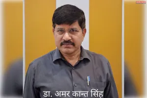 2 मई 2026 को जिला विद्यालय कार्यालय पर आयोजित शोक सभा के बाद धरना स्थगित कर दिया गया