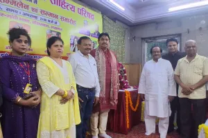प्रहर्ष फाउंडेशन एवं चेतना साहित्य परिषद के तत्वाधान में अखिल भारतीय कवि सम्मेलन एवं सम्मान समारोह का भव्य आयोजन संपन्न हुआ।