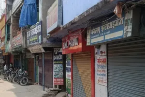 मेडिकल स्टोर के अस्तित्व पर संकट, ऑनलाइन बिक्री पर रोक लगाने की मांग