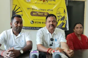 बेतिया में जन सुराज का हमला 6 महीने में एनडीए सरकार का रोजगार और कानून व्यवस्था का वादा फेल