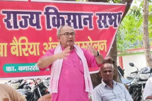 धान का एमएसपी 3243 रुपए देना होगा