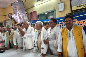 बिहार राज्य प्राथमिक शिक्षक संघ के नवनिर्वाचित अध्यक्ष हरेंद्र राय, शिक्षकों ने दी बधाई, शिक्षक संगठनों में खुशी
