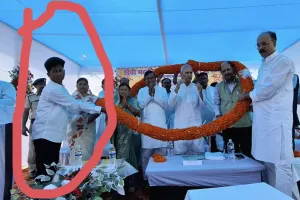 सरकारी डिग्री कॉलेज का उदघाटन विवादों में
