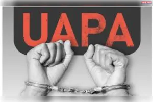 UAPA के तहत ज़मानत देने से मना करने का आधार सिर्फ़ इस्लामिक सेमिनार में हिस्सा लेना नहीं हो सकता