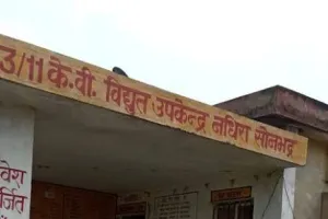 हाई वोल्टेज करंट का कहर- बुजुर्ग दंपति की दर्दनाक मौत, महिला गंभीर रूप से झुलसी