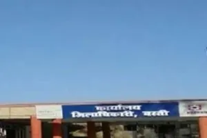 बस्ती जिले मेंआईजीआरएस मुख्यमंत्री पोर्टल पर लग रहे हैं फर्जी रिपोर्ट शिकायतों के बाद अधिकारी मौन