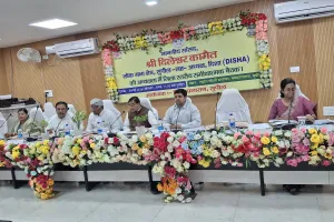 सुपौल में ‘दिशा’ की बैठक संपन्न, विकास योजनाओं की प्रगति की समीक्षा