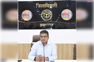 प्रयागराज में जनगणना की तैयारियां तेज – डीएम मनीष वर्मा