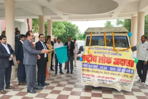 राष्ट्रीय लोक अदालत के प्रचार-प्रसार हेतु जागरूकता वाहन रवाना