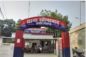 पैतृक संपत्ति के बंटवारे को लेकर सगे भाइयों में खूनी संघर्ष, लाठी-डंडों और धारदार हथियार से हमला