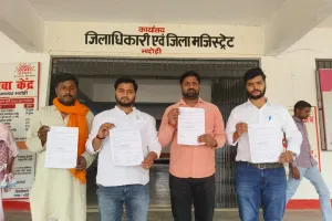 सोनार नरहरी सेना ने पीएम को भेजा ज्ञापन: कम मेकिंग चार्ज के ऑफर से छोटे कारीगर बर्बादी की कगार 