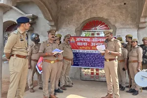 नशा तस्करों के आर्थिक नेटवर्क पर सोनभद्र पुलिस का बड़ा प्रहार