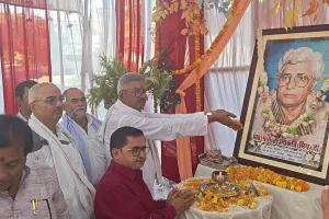 पूर्व सांसद पं उमा कांत मिश्र को श्रद्धांजलि, वक्ताओं  ने बताया युग पुरुष