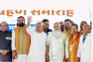 निशांत कुमार ने ली मंत्री पद की शपथ
