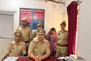 कमरे में बंद कर युवक को जलाने के मामले में महिला गिरफ्तार