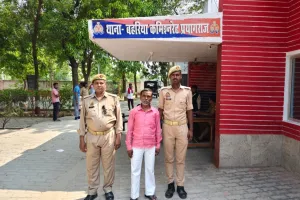 बहरिया पुलिस टीम द्वारा 01 वारण्टी अभियुक्त गिरफ्तार।