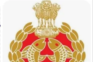 उत्तर प्रदेश मुख्यमंत्री डैशबोर्ड में सोनभद्र पुलिस का शानदार प्रदर्शन, प्राप्त किया 04वाँ स्थान