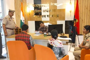 जनसुनवाई में पुलिस अधीक्षक सोनभद्र ने सुनी आमजन की समस्याएं, त्वरित एवं निष्पक्ष निस्तारण के दिए निर्देश