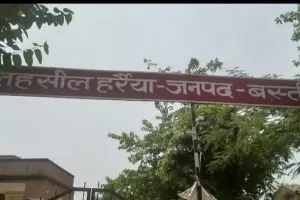 आबादी घोषित कराने के लिए दौड़ा रहे ऑफिस के बाबू
