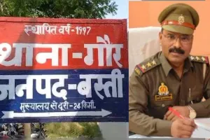 गौर पुलिस पर पीड़ित ने फर्जी मुकदमा दर्ज का लगाया पीड़ित ने निष्पक्षता जांच कर कार्रवाई मां की