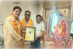 बरेली रत्न से सम्मानित हुए डॉ हरिप्रसाद मौर्य, खुशी जताई