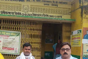गबन के दोषी पूर्व सचिव से वसूली की कार्रवाई करने के दिए निर्देश