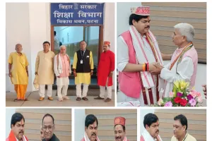 शिक्षा मंत्री मिथिलेश तिवारी से मिला परिवर्तनकारी शिक्षक महासंघ का प्रतिनिधिमंडल, समस्याओं के समाधान का मिला भरोसा  ​